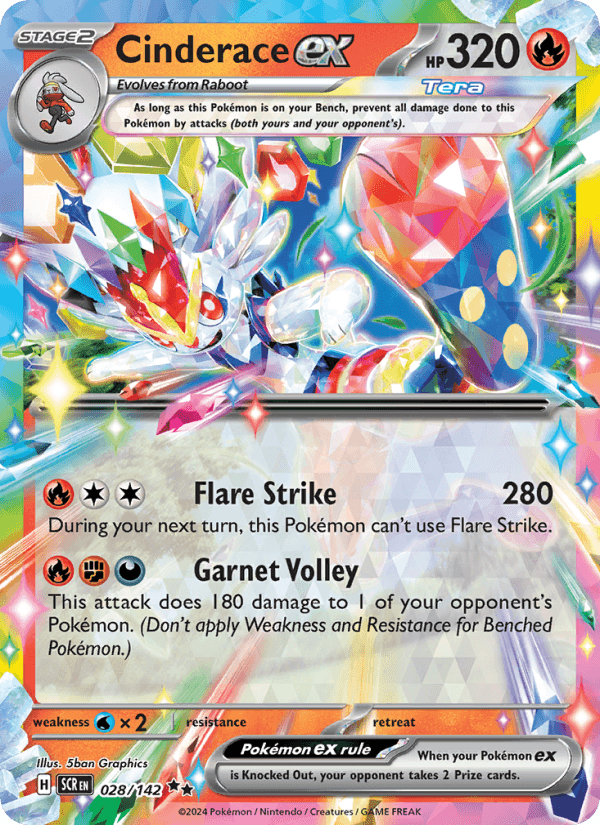 Cinderace ex - Stellar Crown
