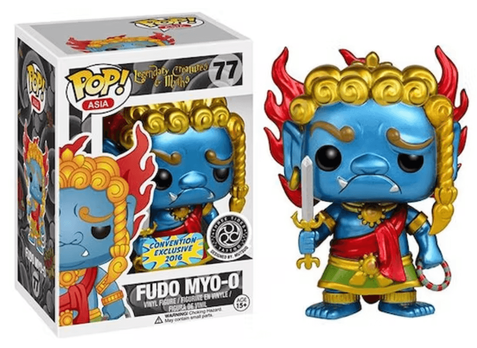 Fudo Myo-o #77